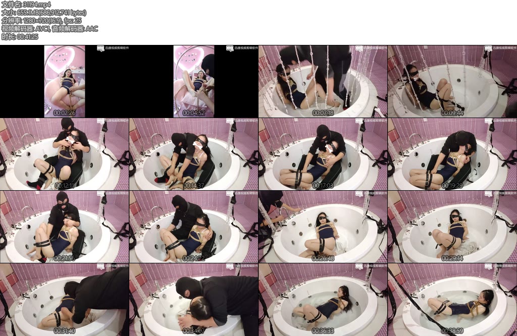 [茶茶原创] 足利茶茶丸 日式死库水泳装萝莉情侣酒店浴室享乐湿身play亲吻抚摸强制GC-丝依依