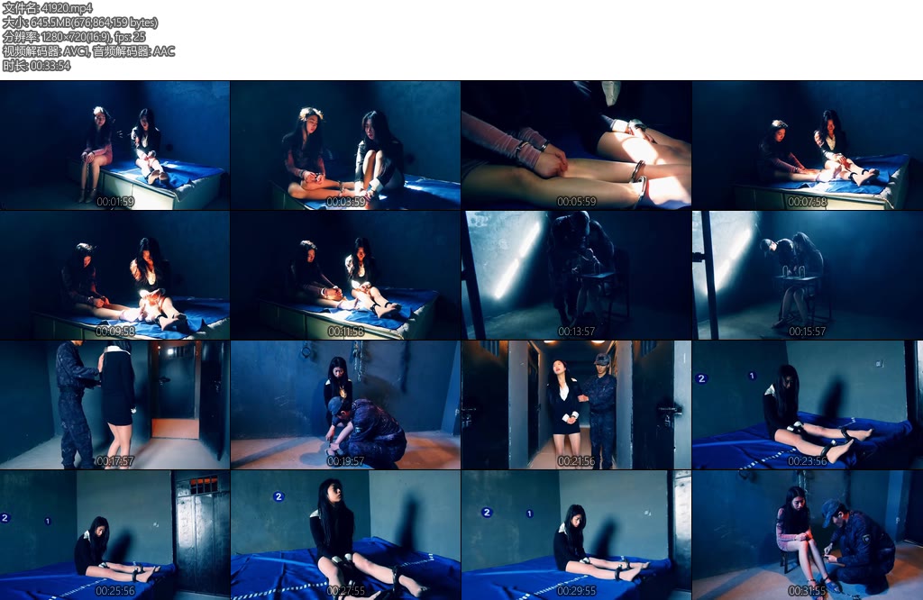 [胜景影视] 四集法制连续剧绞刑之下的死囚（第二集）给美女死刑犯砸死镣禁锢-丝依依