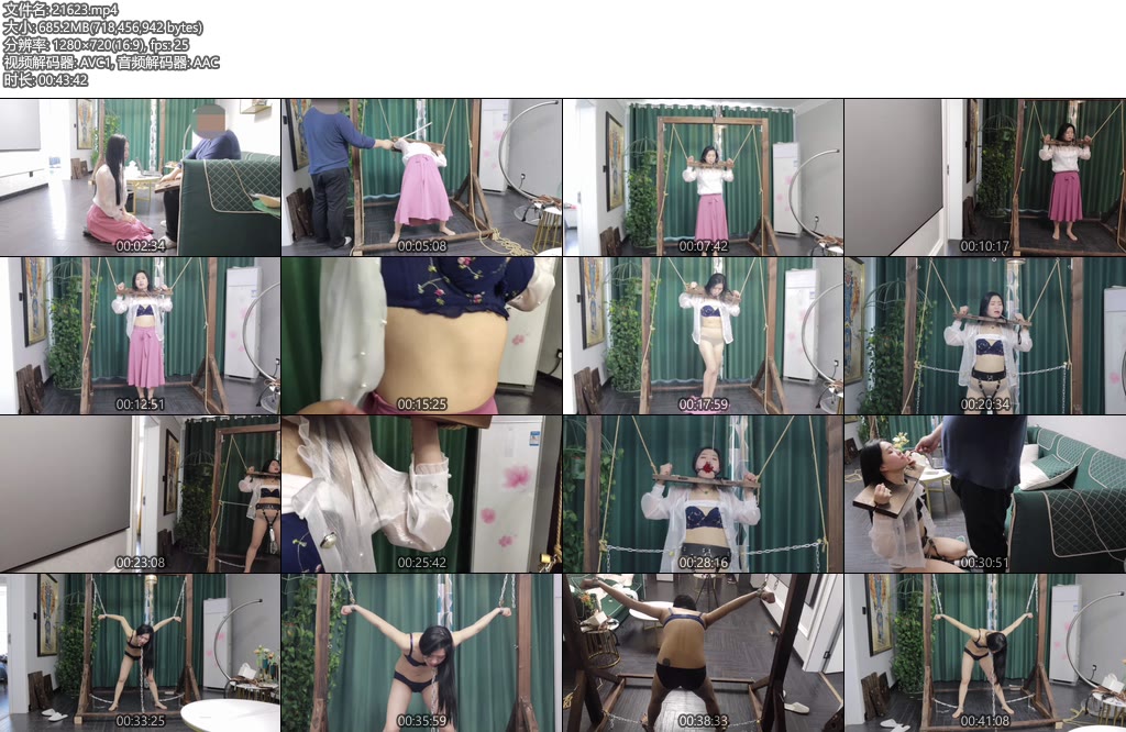 [夜未央] 会所游记 （上集）温婉女子在会所参加体验各种调教 木枷束缚 鞭打 后手大字束缚-丝依依