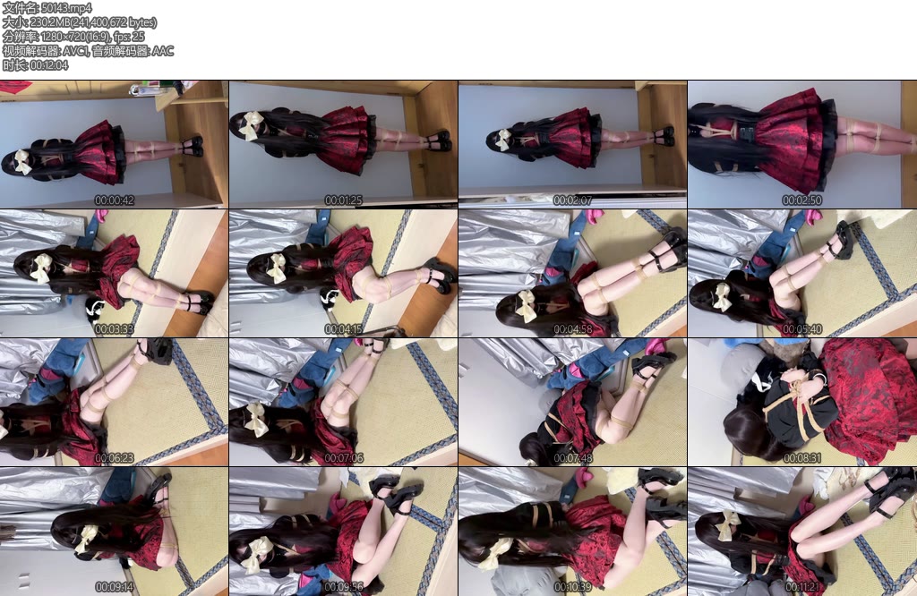 [wokunle] 困困十三弹身着红裙的捆绑挣扎-丝依依