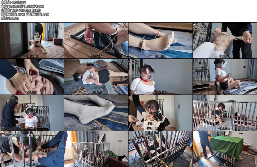 [李大侠] 小遥的故事下妹妹被绑走后遭暴力禁锢求生欲拉满的她拼命逃跑等待她的结局会是怎样的呢-丝依依