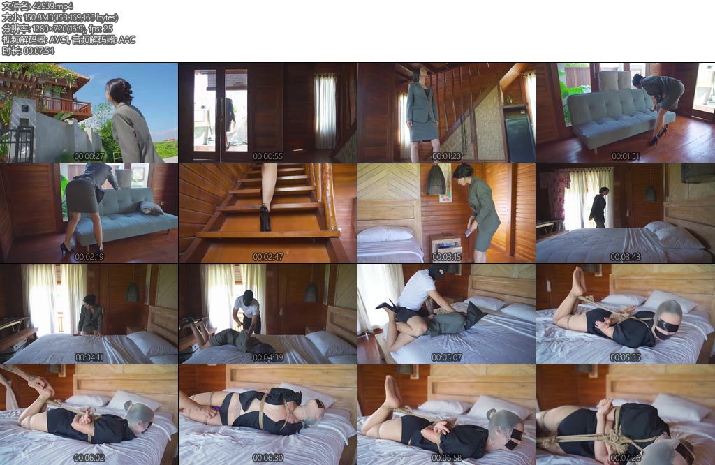 [欧美绳艺] FROM INVESTIGATOR INTO WHORE-丝依依