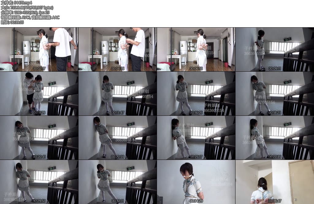 [子衿原创] 诺诺五花口球脚镣楼道放置-丝依依