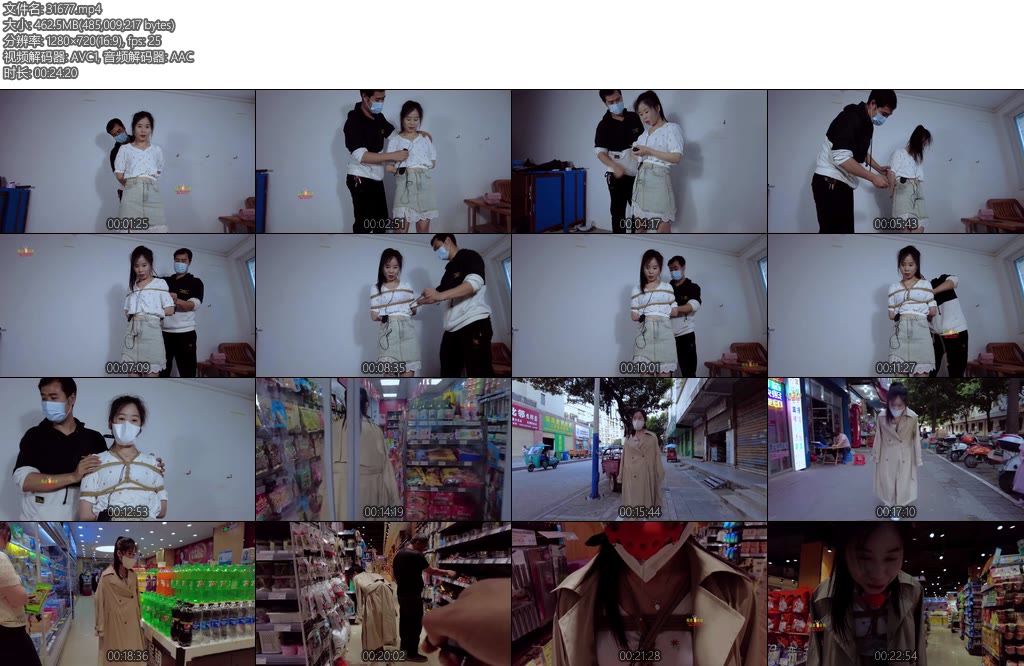 [晓鹿绳艺] 路遇好人搭救本为了户外体验刺激没想路上遇到好心小姐姐搭救不仅帮我解开口球绳子还给我水喝最后带着我逃离-丝依依