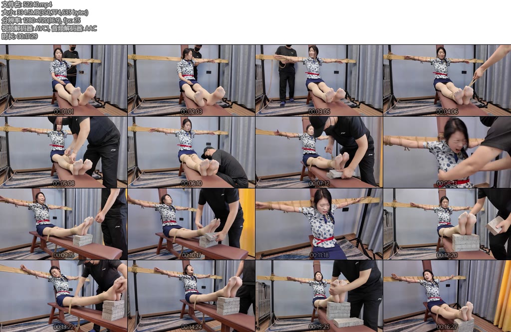 [李大侠] 小夏老虎凳之三-丝依依