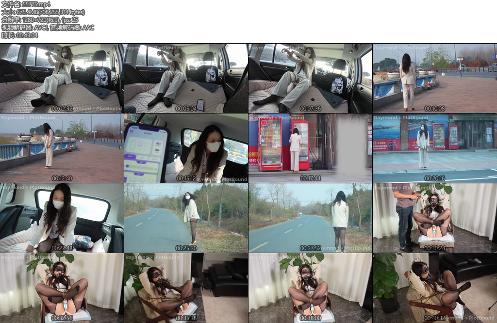 [Raymond] 欠债女创业者2啵啵贝户外系列挑战及失败惩罚无内啵啵贝车来车往超市购物户外无下装10分钟失控模式惩罚裤里丝12cm高跟充气口塞-丝依依