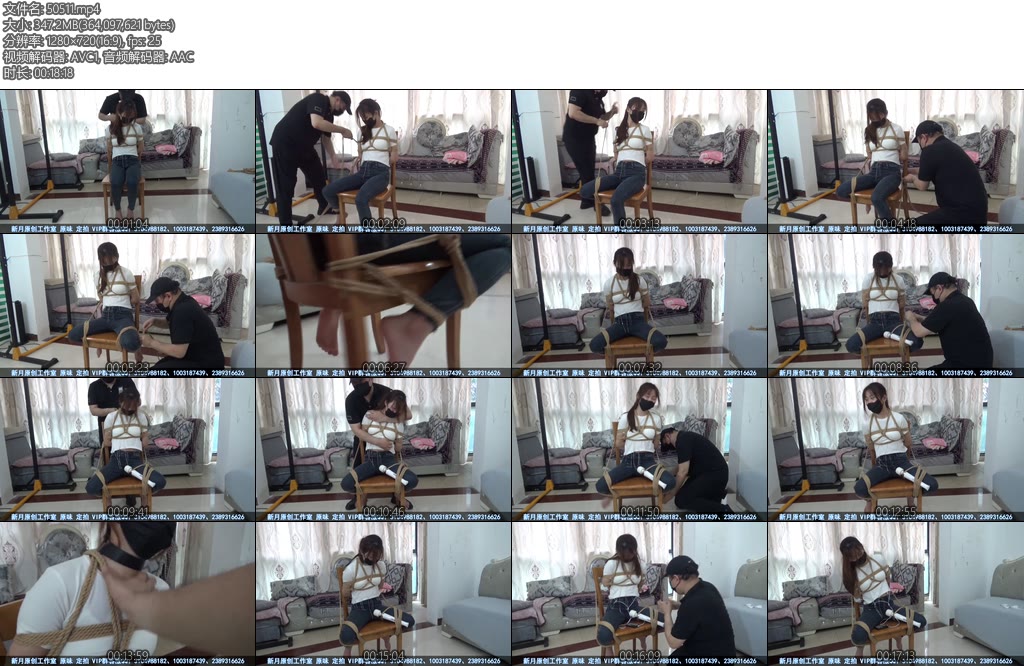 [新月原创] 荷露凳子缚无法反抗的状态下带着项圈被棒棒折磨电击套头-丝依依