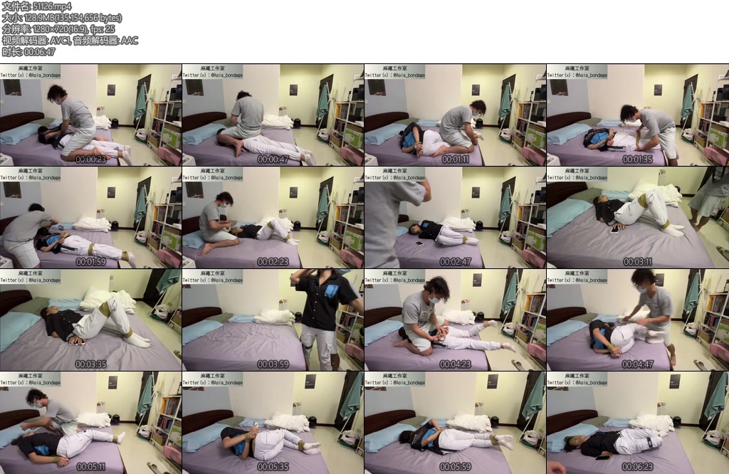 [麻绳原创] 台湾妹子18岁橙橙高中毕业生暑假打工剧情记者被歹徒抓为人质胶带捆绑封嘴封嘴封眼挣扎求救-丝依依