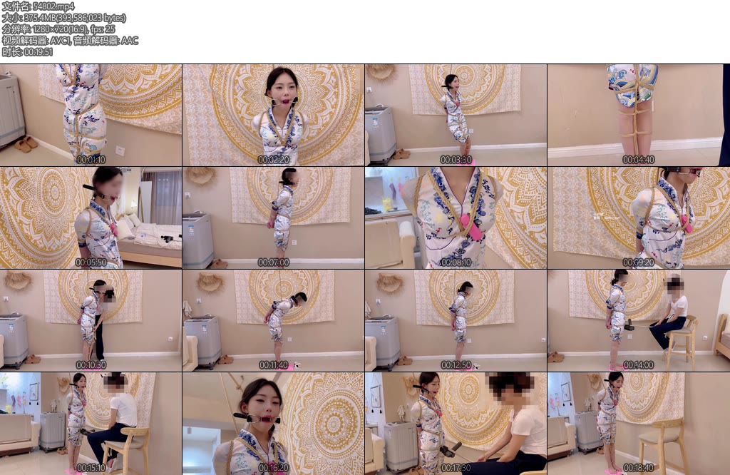 [小奶猫] 我的AI空姐系列二肌肤莹润似玉让人见之便觉如沐春风极品的身材口枷龟甲缚口水直流-丝依依