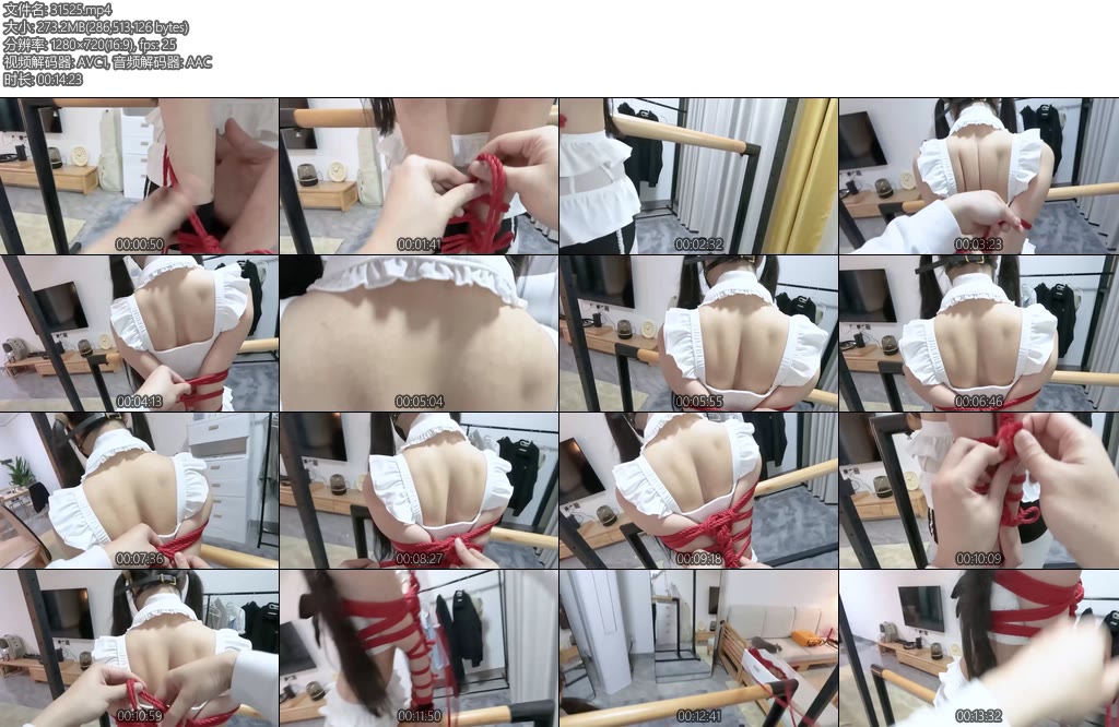 [HUI原创] 第一视角捆绑潼潼过程（5）-丝依依