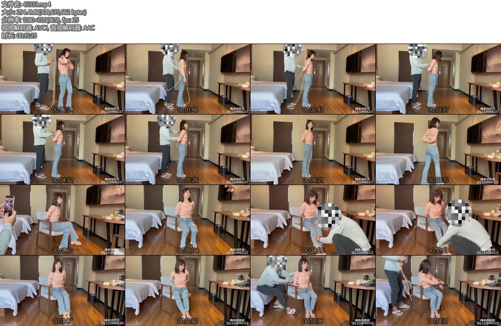 [绳命线] 新模文文五花试镜-丝依依