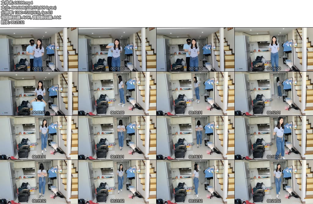 [JS原创] 诗彤五花大绑股绳体验-丝依依