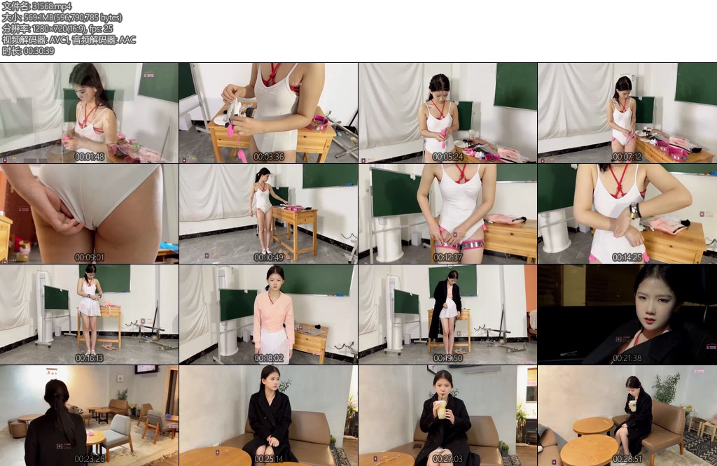 [xiao素素] 佳佳户外系列（02）路边摊自缚TD犬缚喂食牵引-丝依依