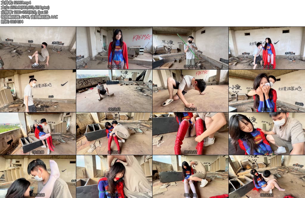 [比尔原创] 女超人惨遭暗算暗算结局-丝依依