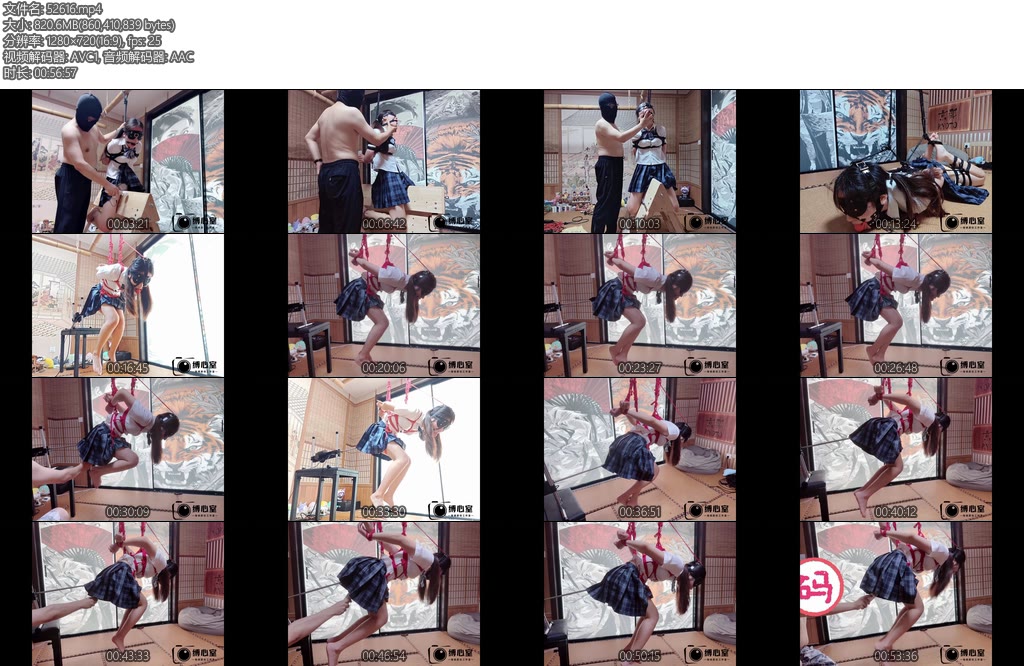 [缚心室] 双马尾JK少女的绳缚地狱一天高强度折磨木马驷马吊缚折磨炮机AV棒多种刺激轮流上阵一次次GC颤抖一次次力竭-丝依依