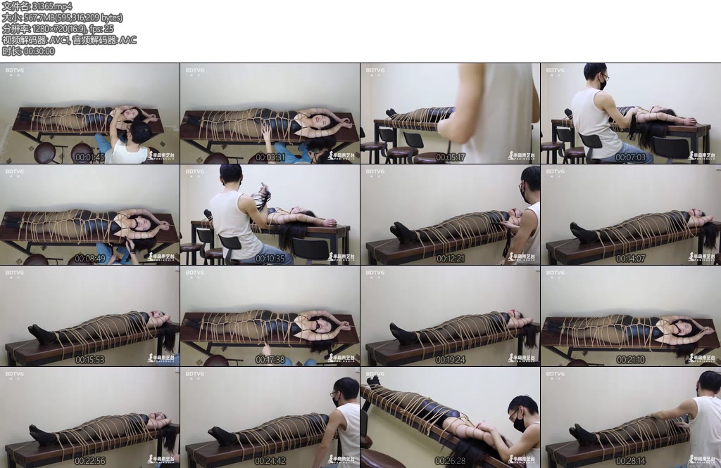 [半岛束艺] 海语美帝定拍挠死人不偿命-丝依依