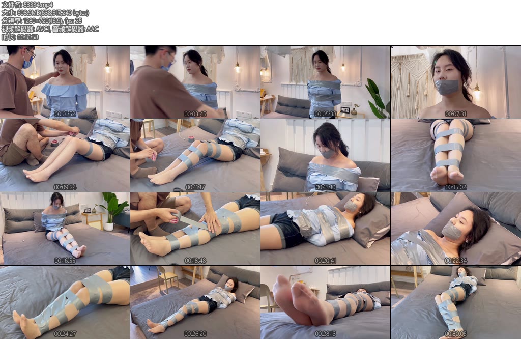 [默示录] 缚艺录小知胶带下的肉丝美脚-丝依依