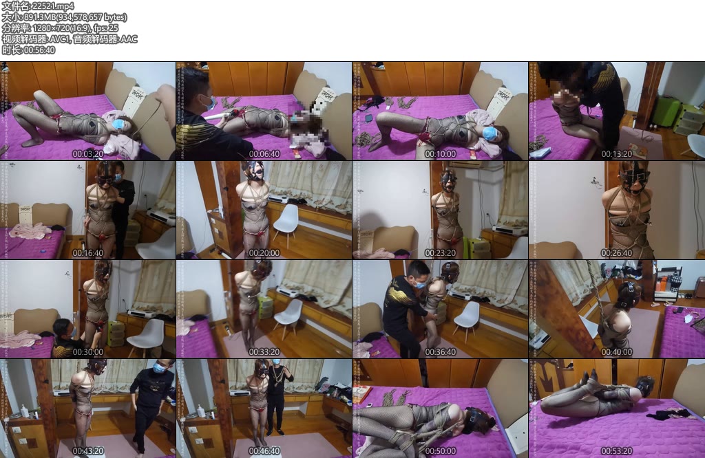 [网友原创] 我的媳妇 第61弹、连身丝袜虐乳吊绑、脚踮到脚发抖、口水哗啦啦的-丝依依