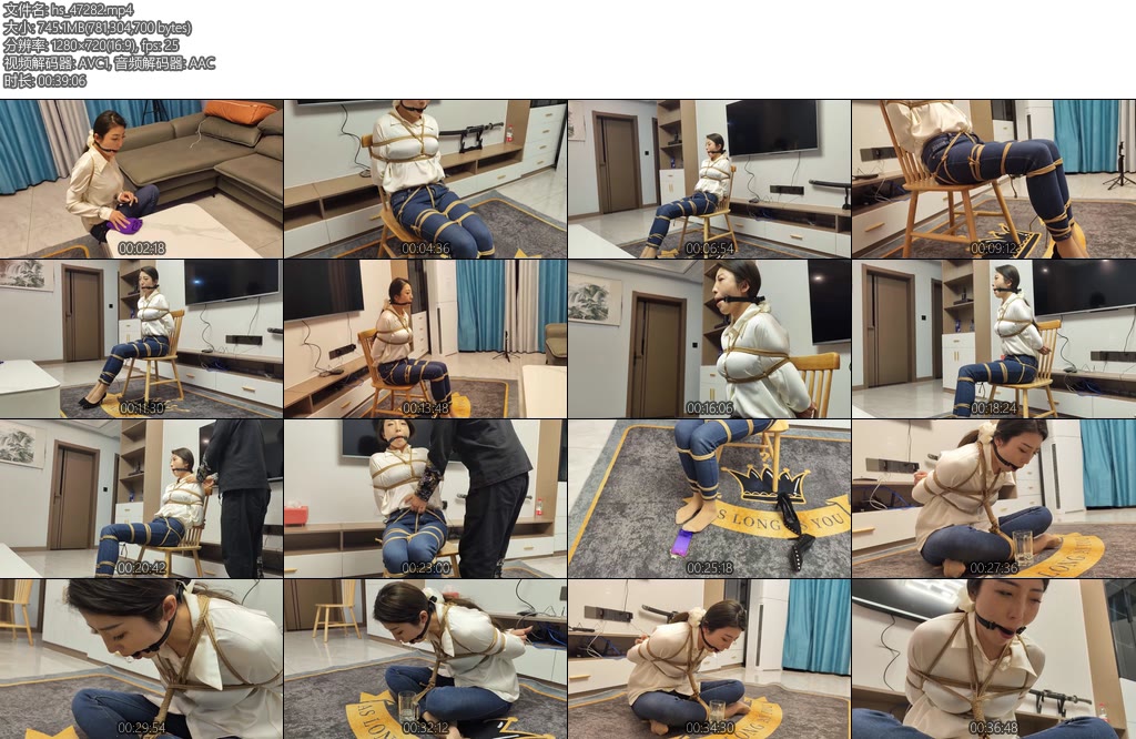 [李大侠] 绑架佳佳下-丝依依