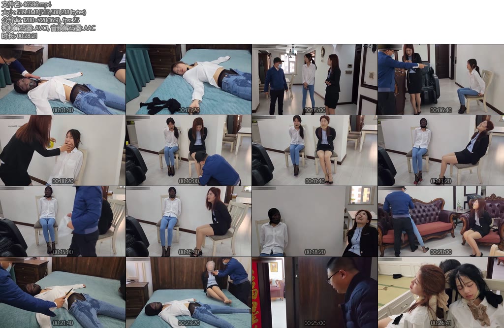 [一往情深] 入室抢劫系列假冒的租房客-丝依依