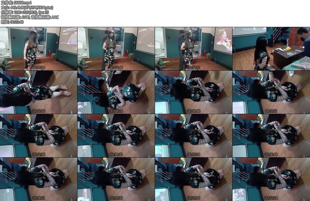 [绯影责束] 五花旗袍日常陪看电视-丝依依