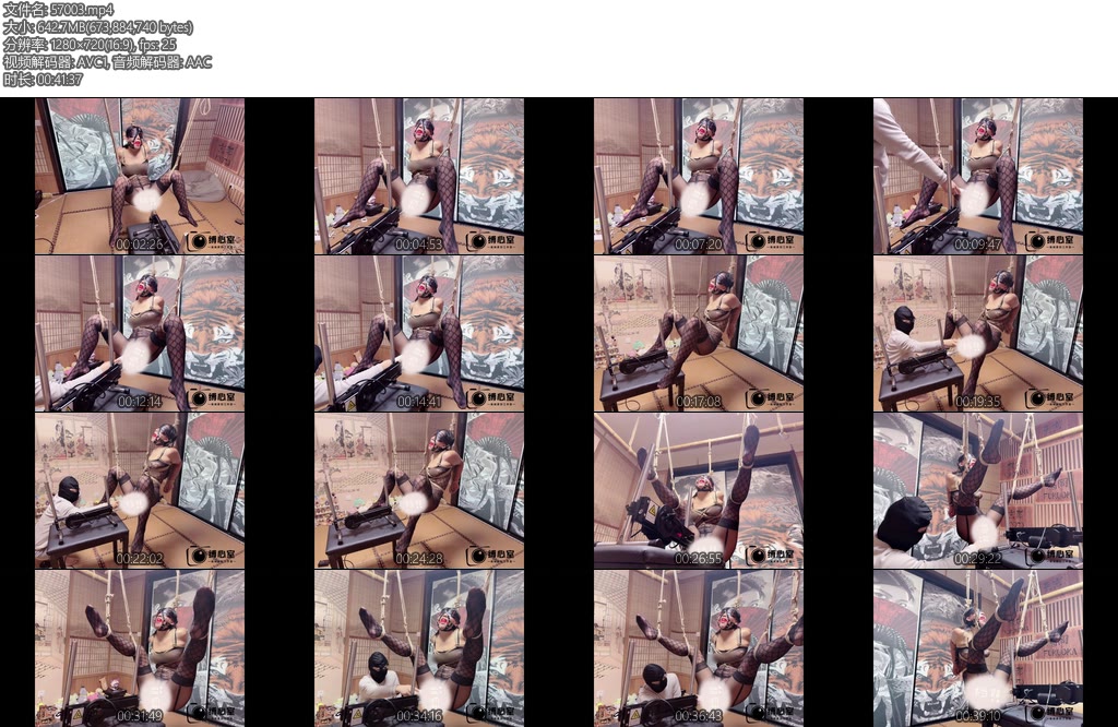 [缚心室] 强度拉满黑丝小美女吊缚大挑战上挑战连续在四种姿势下分别玩到喷水炮机AV棒强力输出最终完全脱力瘫软-丝依依