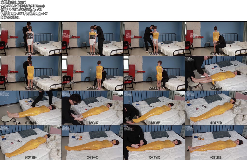 [心悦束艺] 文文的保鲜膜和胶带全包-丝依依