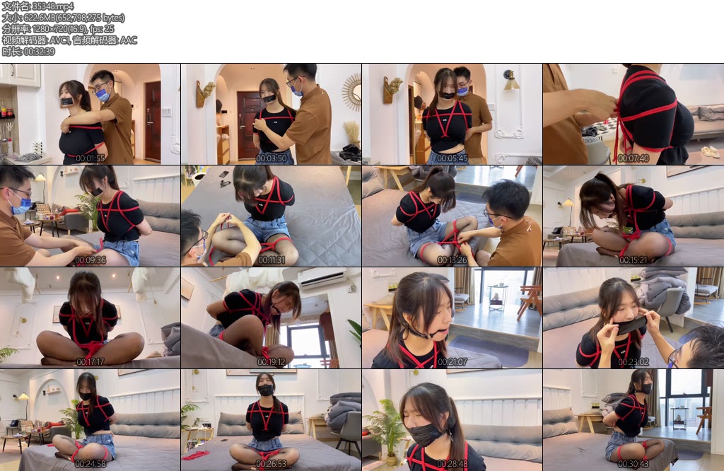 [默示录] 缚艺录小柯小柯的口水不要太多-丝依依