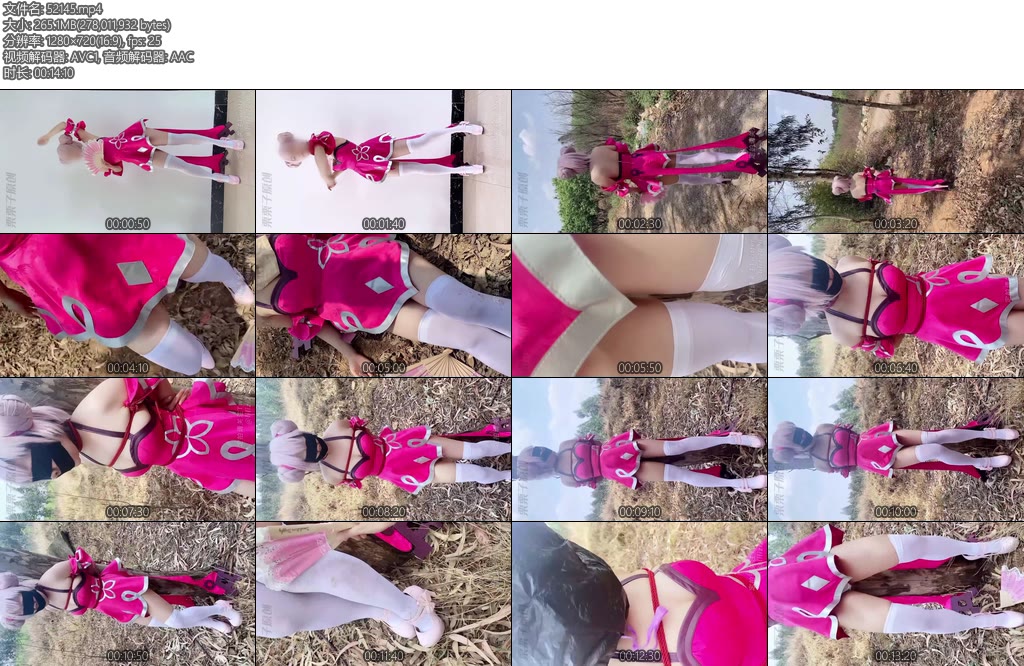 [栗栗子] 被绑走的女coser03户外调教放置强高多次强高户外失禁遥控调教快乐蛋cos-丝依依