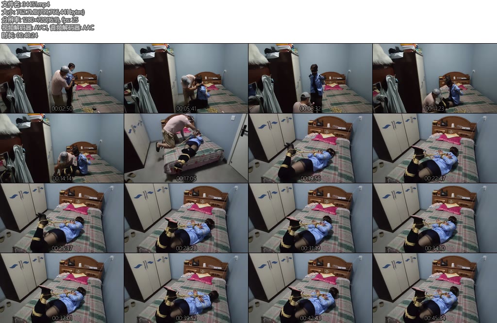 [理想与现实] 保安制服-丝依依