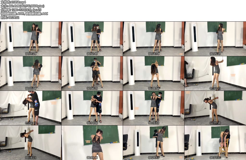 [xiao素素] 素素分脚固定欧式捆绑tj-丝依依