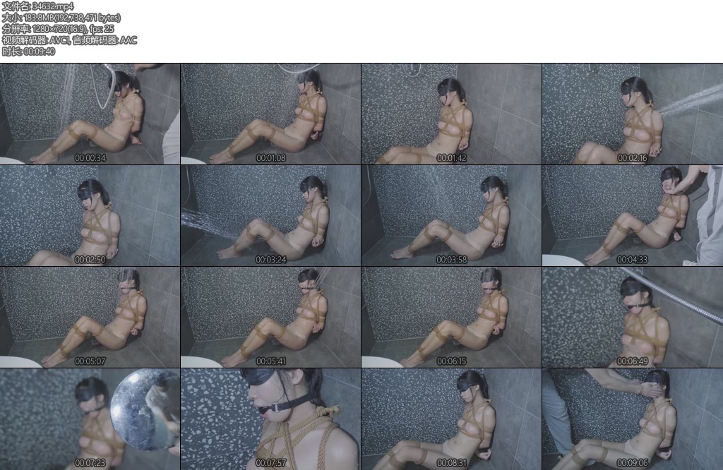 [亚洲绳艺] 女奴捆绑淋水打耳光-丝依依