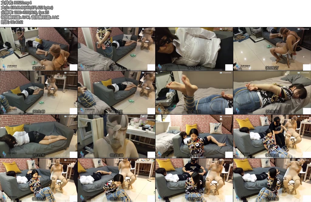 [JS原创] 琳洛 小冷 凌熙 三个女人一场戏 绳子 胶带 连裤袜-丝依依