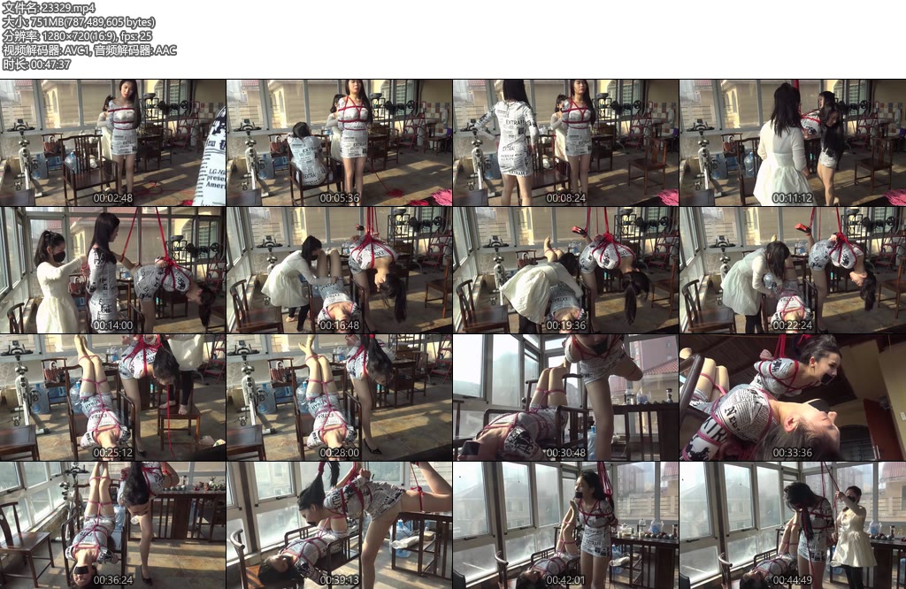 [胜景影视] 报纸服姐妹花捆吊-丝依依