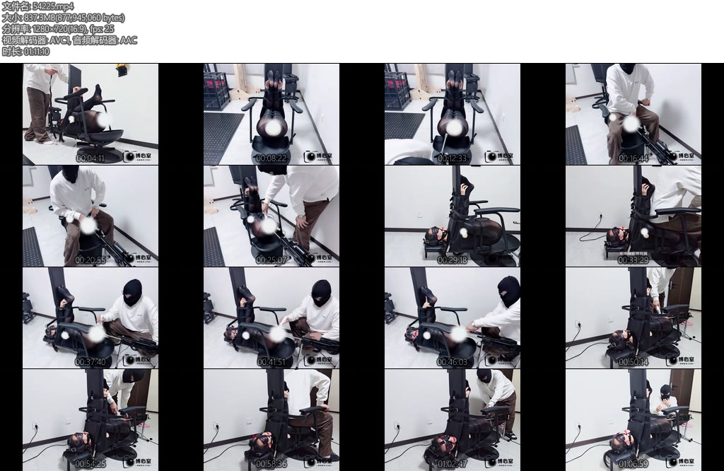 [缚心室] 新道具来袭油光黑丝女特工被制作成人体家具椅炮机AV棒各种折磨手段齐出在屈辱的折磨中被淹没最后采访体验感受-丝依依