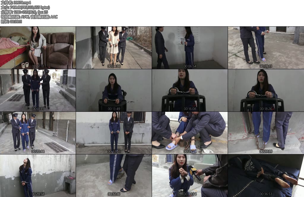 [梨花雨] 情殇雇佣检验男友真心的女死囚-丝依依