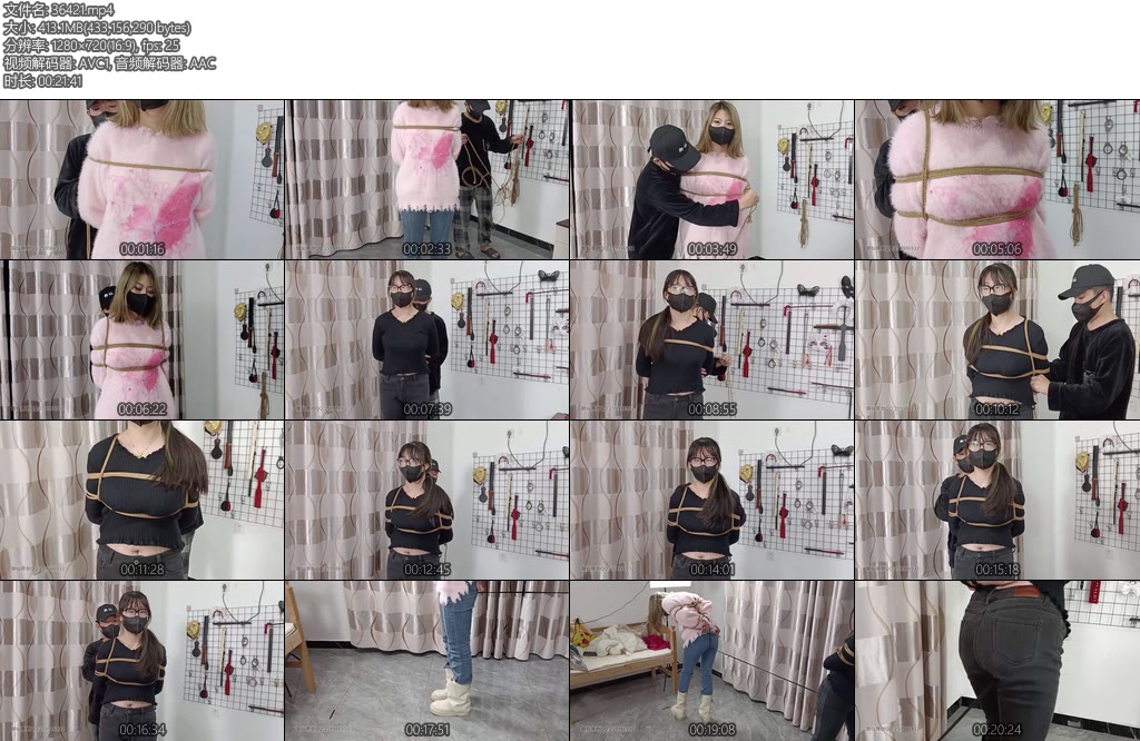 [御仙原创] 双女连缚股绳拔河连缚股绳比赛-丝依依