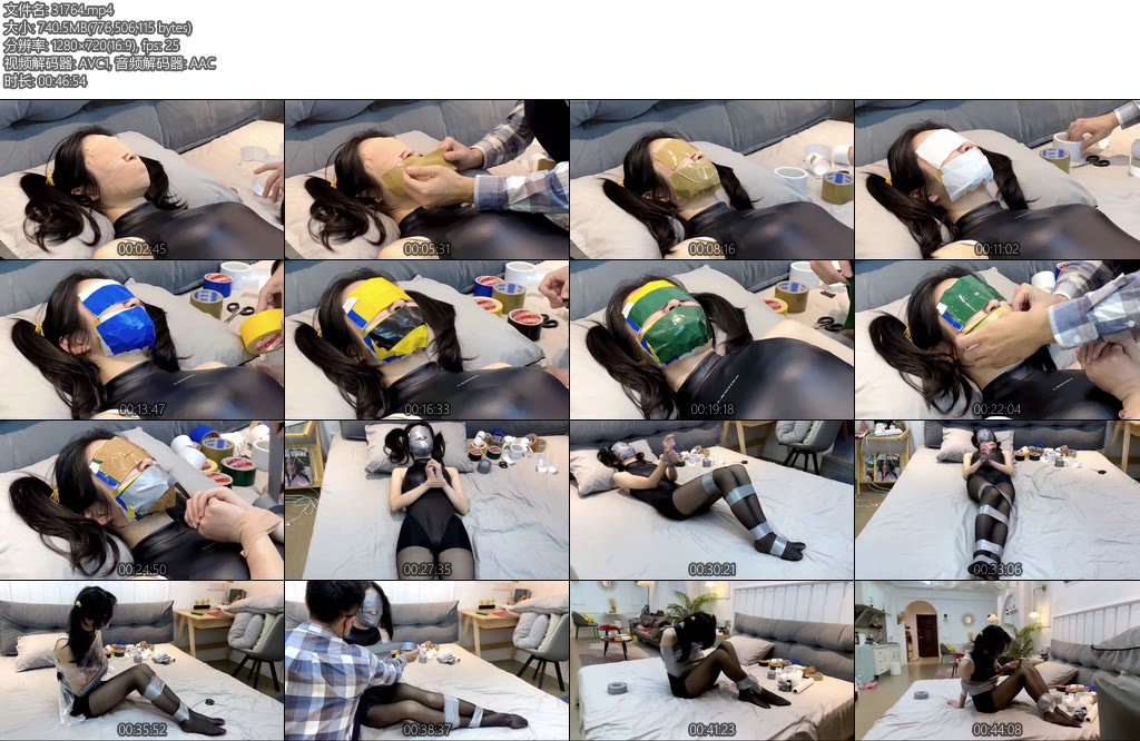 [默示录] 缚艺录小泪再次回归穿上死库水后纤细的身材一览无遗10层胶带贴满整张脸后续再进行胶带捆绑自己想办法逃脱吧-丝依依