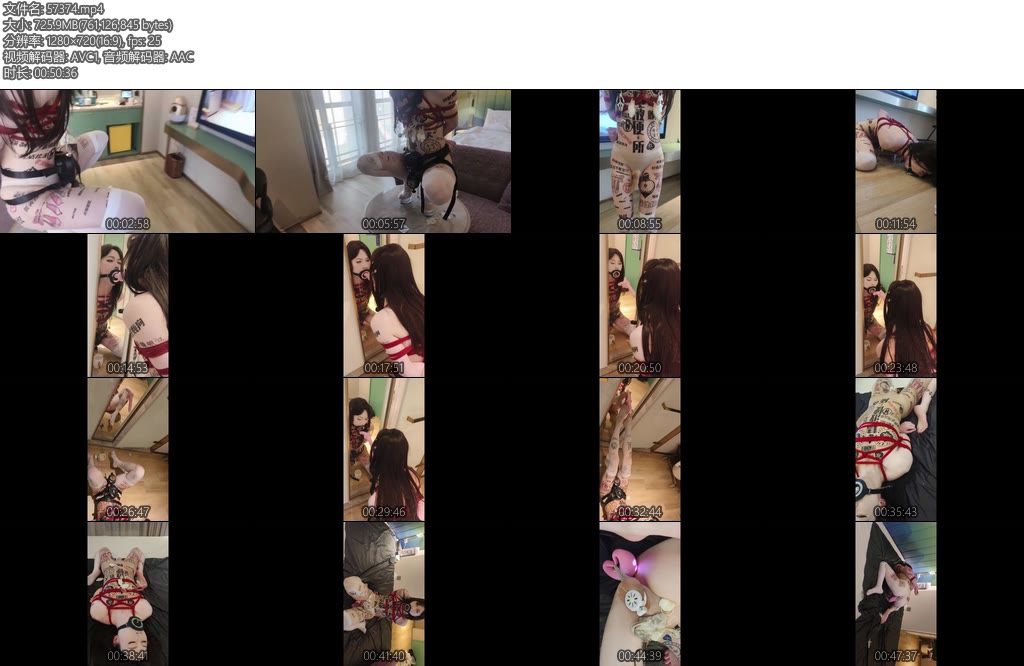 [星语原创] 自愿放弃人权参加雌堕实验持续榨汁连续三次失禁喝掉自己的尿液实验失败变成漏尿母猪精液便所伪娘超长50分钟-丝依依