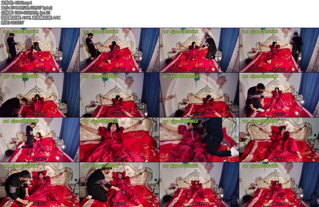 [山鬼原创] 新婚当天新娘被大字捆绑玩弄木拍拍打X_X语言羞辱下部-丝依依