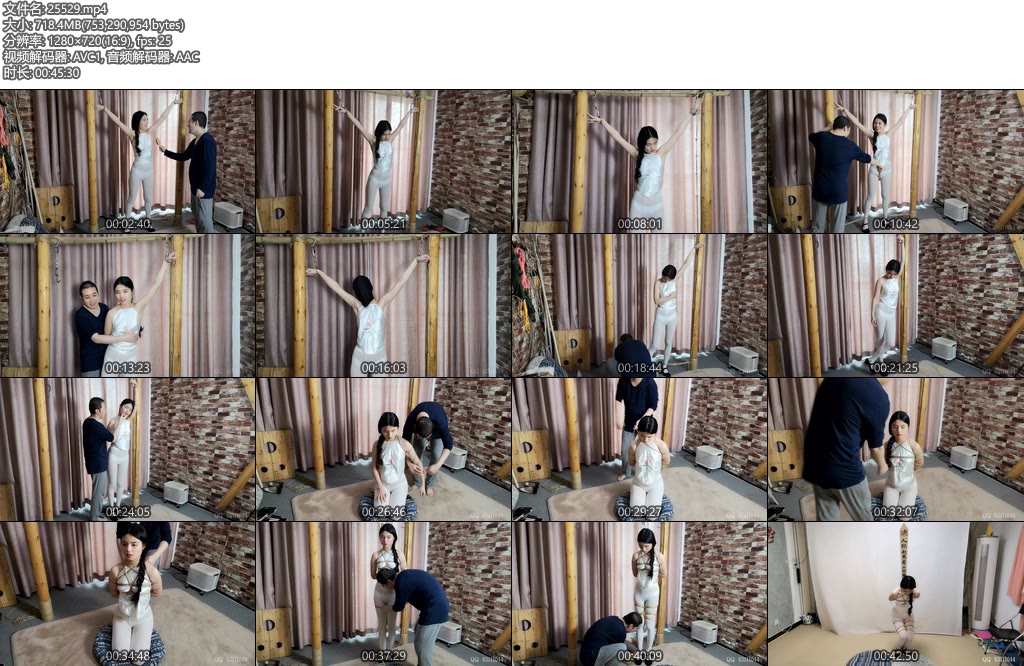 [随心原创] 孟瑶 白肚兜 X架拷问 被处决-丝依依