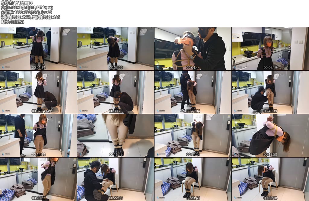 [JS原创] 琳洛 肉丝黑靴捆绑 棉袜塞嘴 绷带封嘴 DD刺激-丝依依