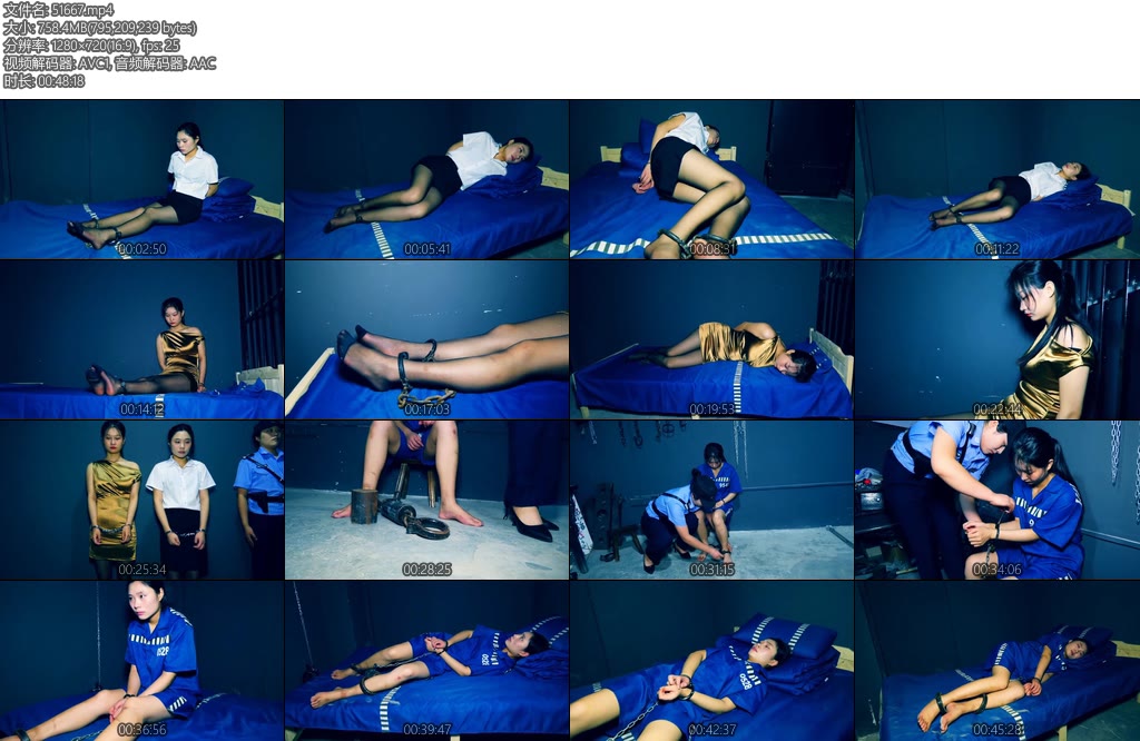 [胜景影视] 绞刑女犯上集 刘芳和王丽铤而走险贩卖毒品双双被捕宣判为死刑砸上死镣关在牢房里-丝依依