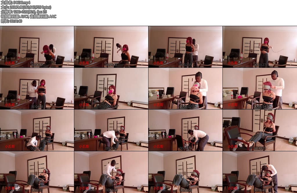 [小五哥] 重温牛仔裤里丝-丝依依