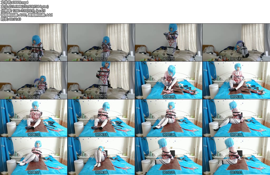 [亚洲绳艺] kig向绫波丽cos自缚二合一-丝依依