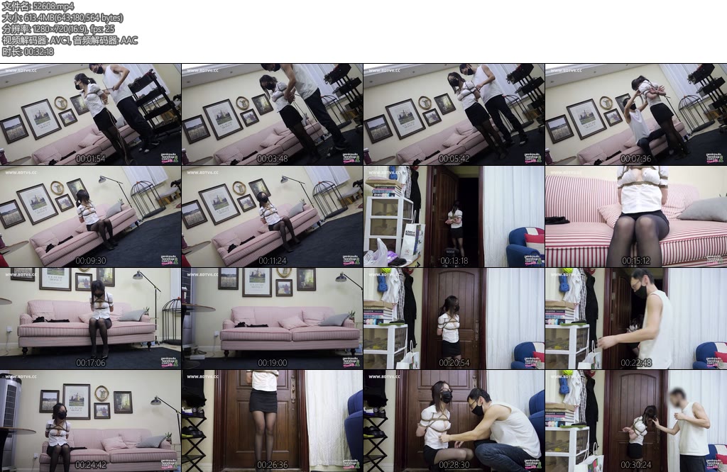 [半岛束艺] 酒精秋天的第一单外卖-丝依依