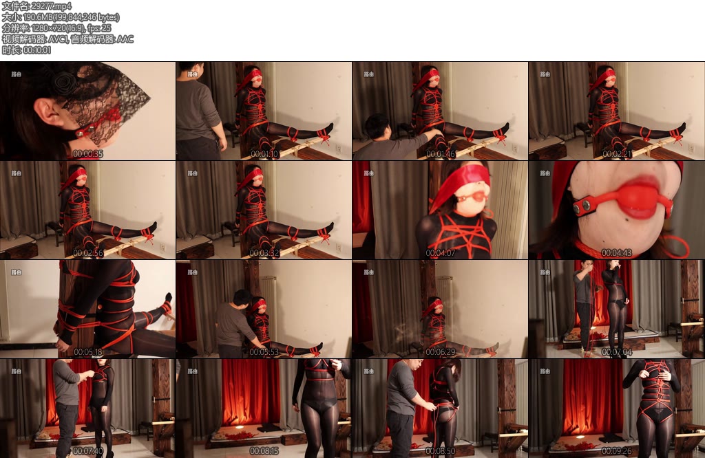 [路由原创] 严密捆绑固定老虎凳-丝依依