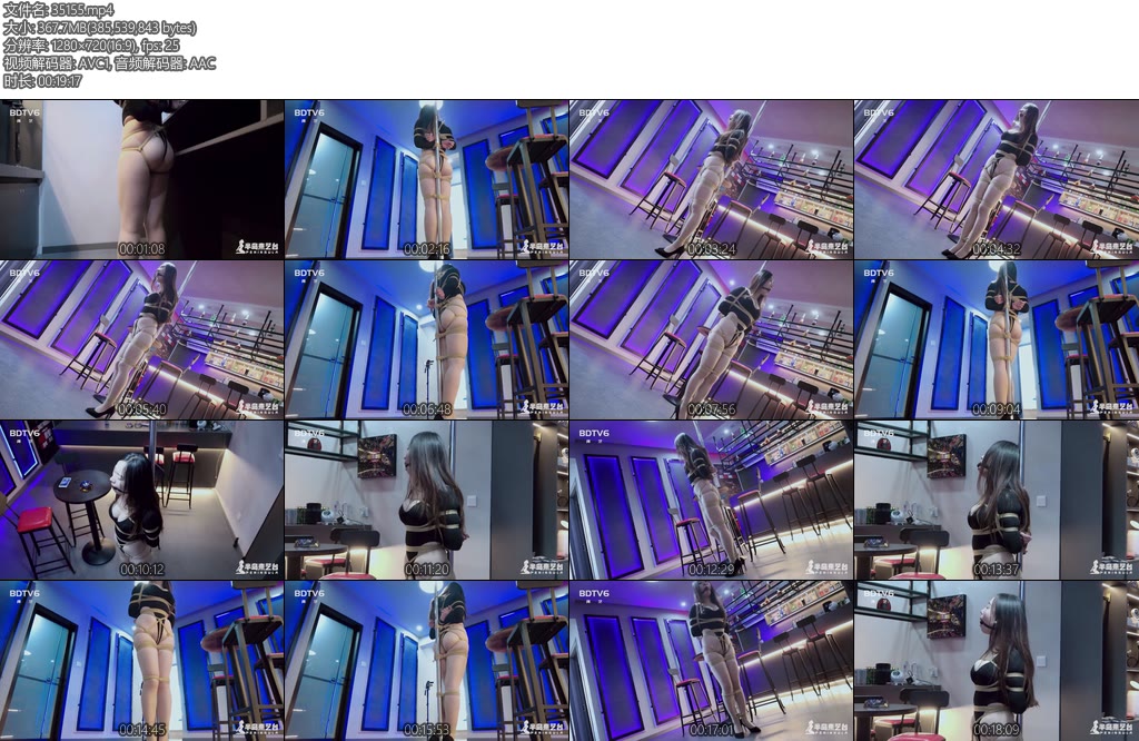 [半岛束艺] 奎因 这个前台小姐姐有点怪-丝依依