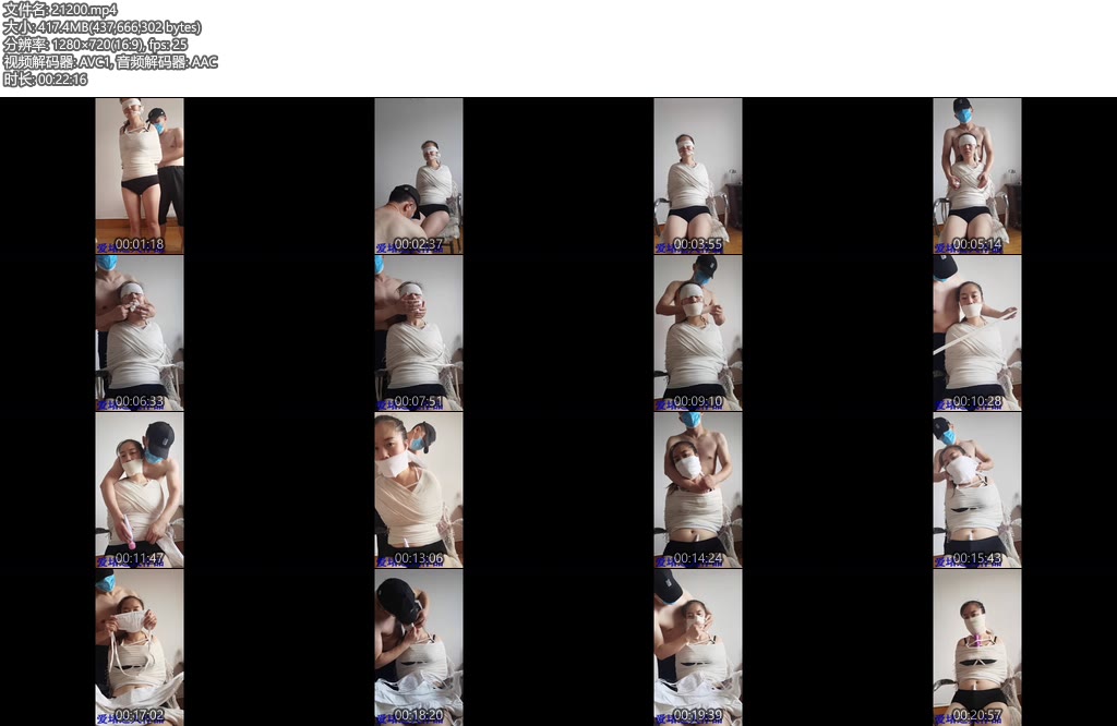 [爱堵之人] 初伏玩绷带束缚 猿辔多重玩法 高清新篇-丝依依