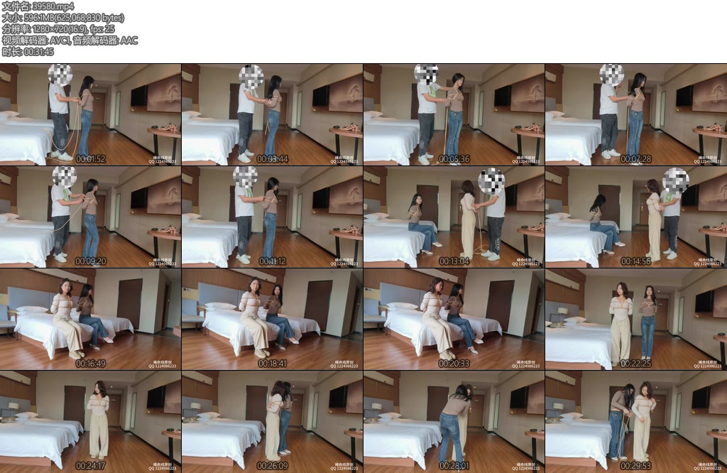 [绳命线] 安然小莹日式互解-丝依依